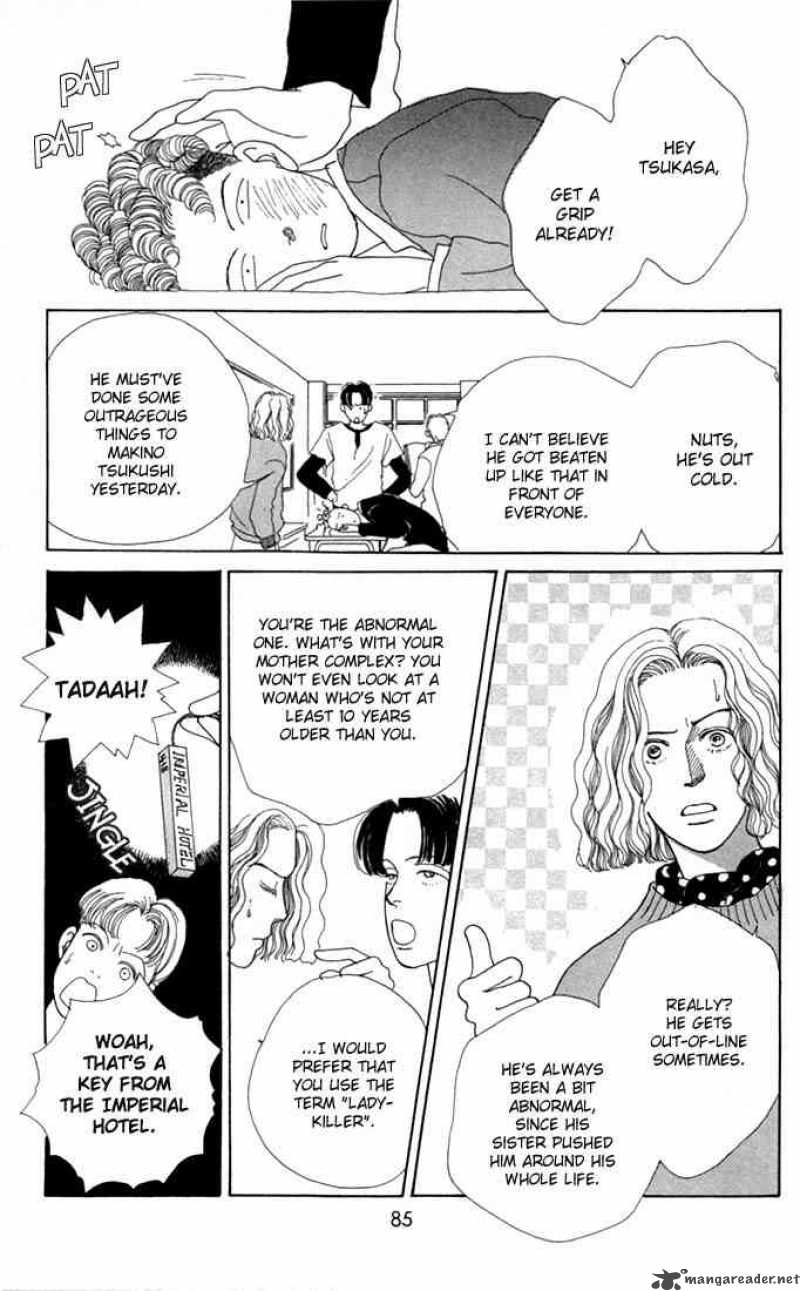 Hana Yori Dango 3 14