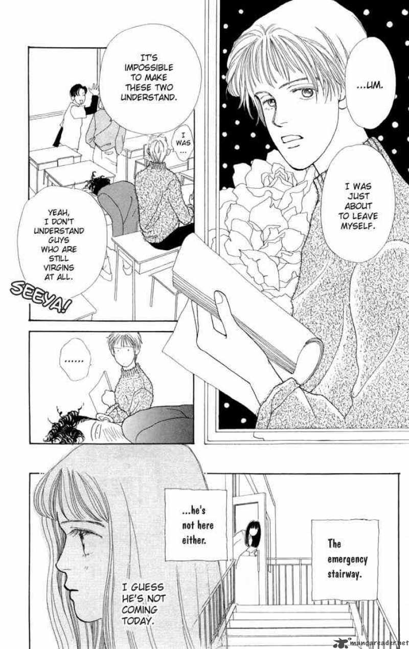 Hana Yori Dango 3 16