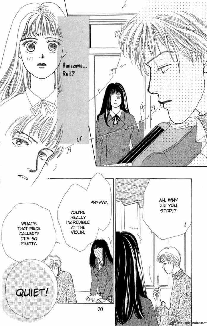 Hana Yori Dango 3 19