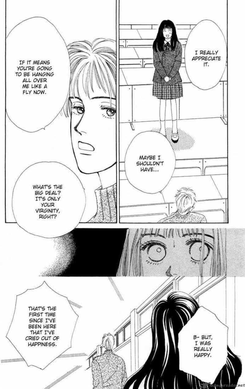 Hana Yori Dango 3 21