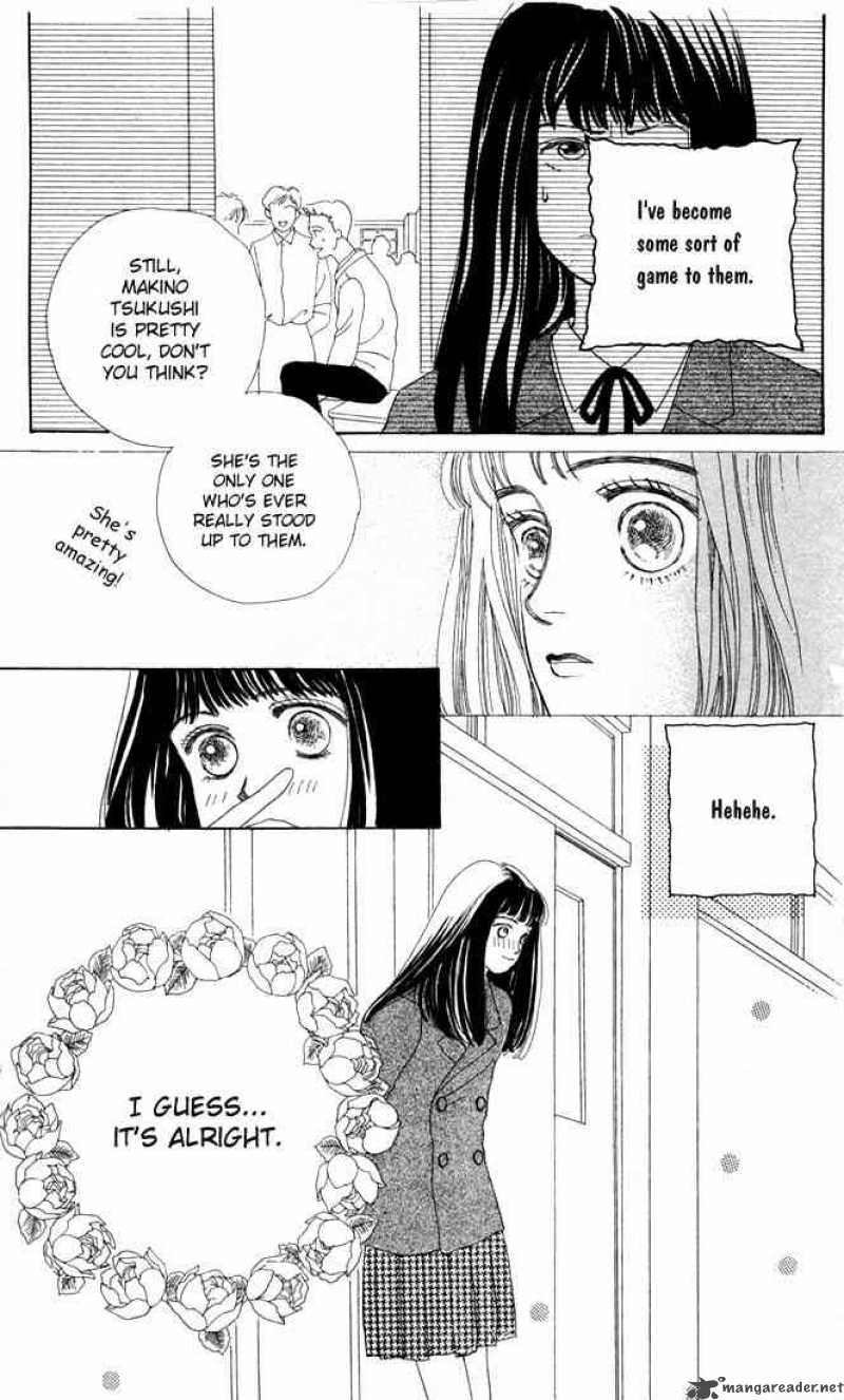 Hana Yori Dango 3 26