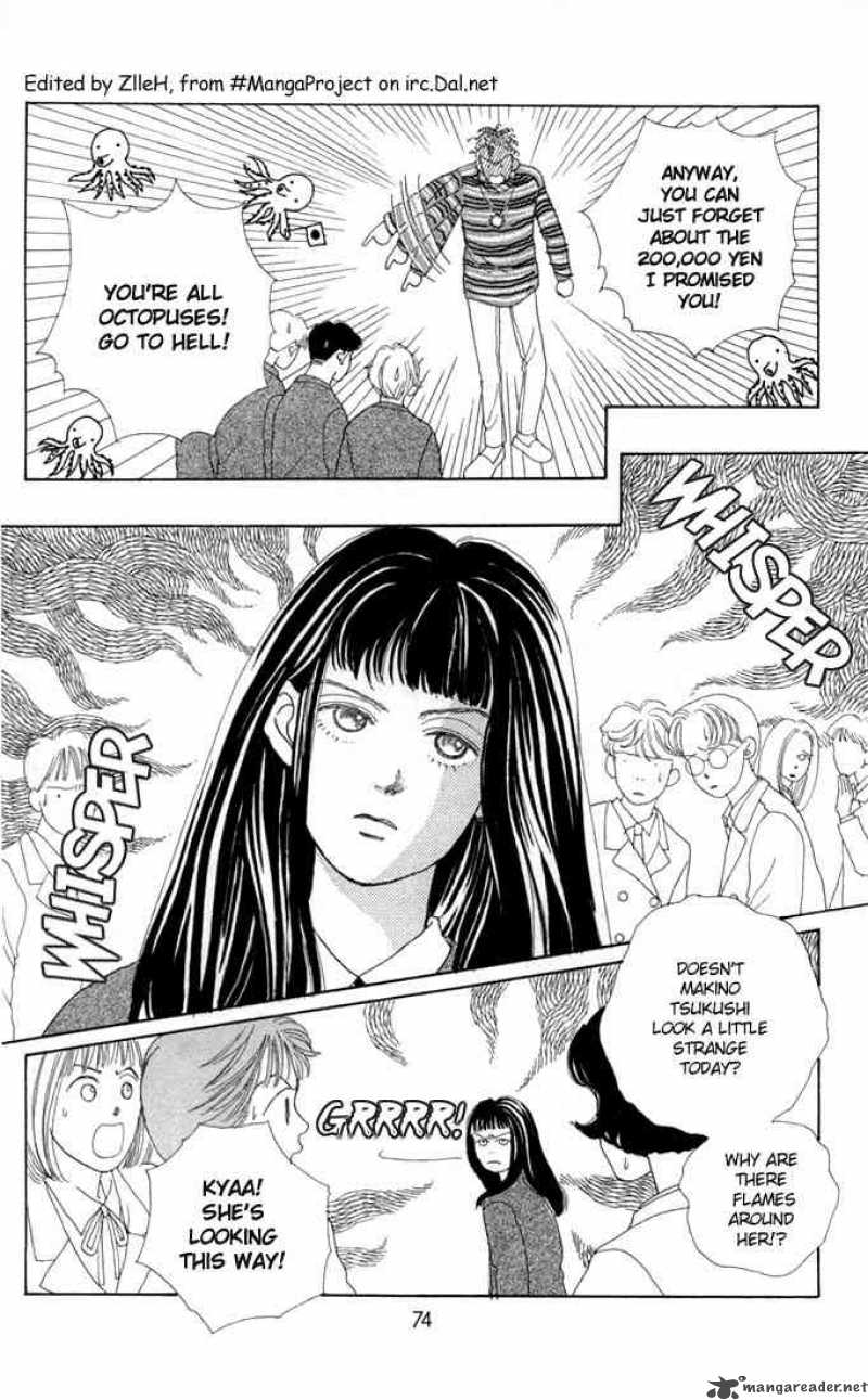 Hana Yori Dango 3 3