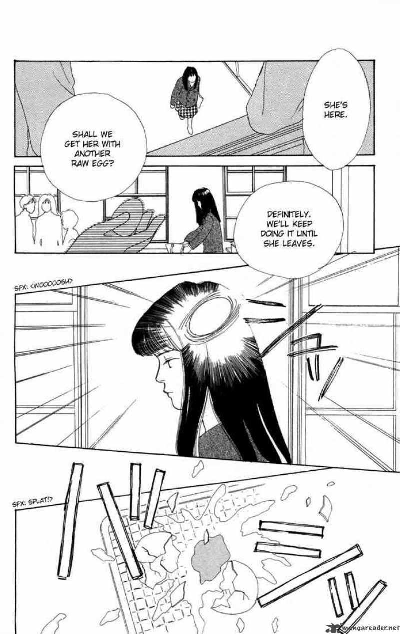 Hana Yori Dango 3 5