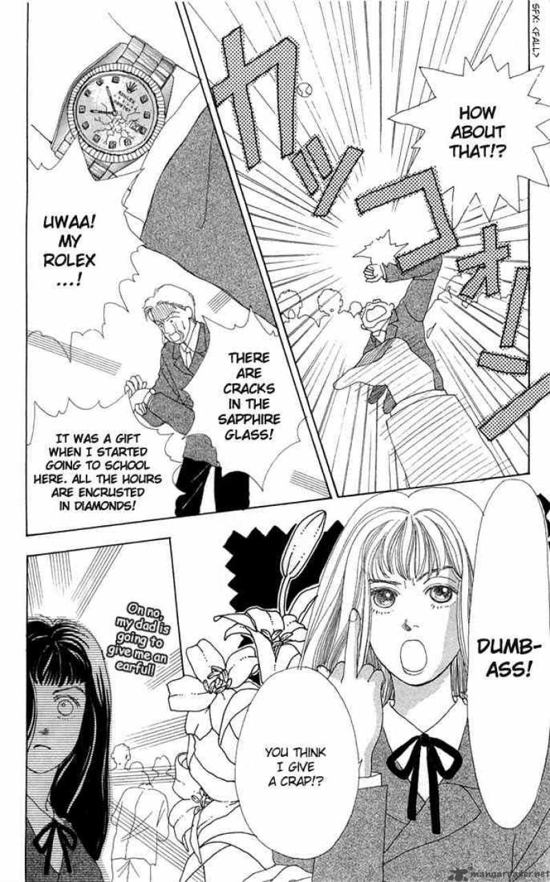 Hana Yori Dango 3 7