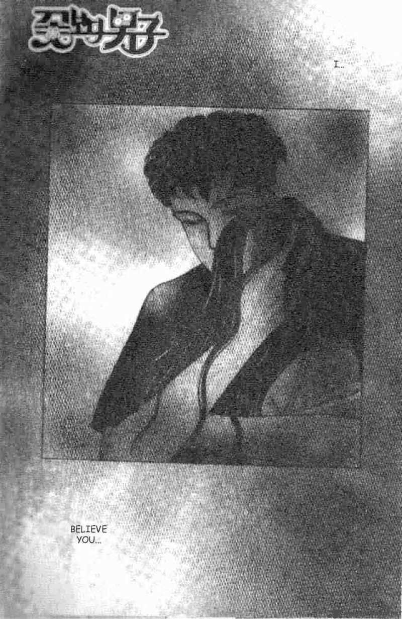Hana Yori Dango 31 1