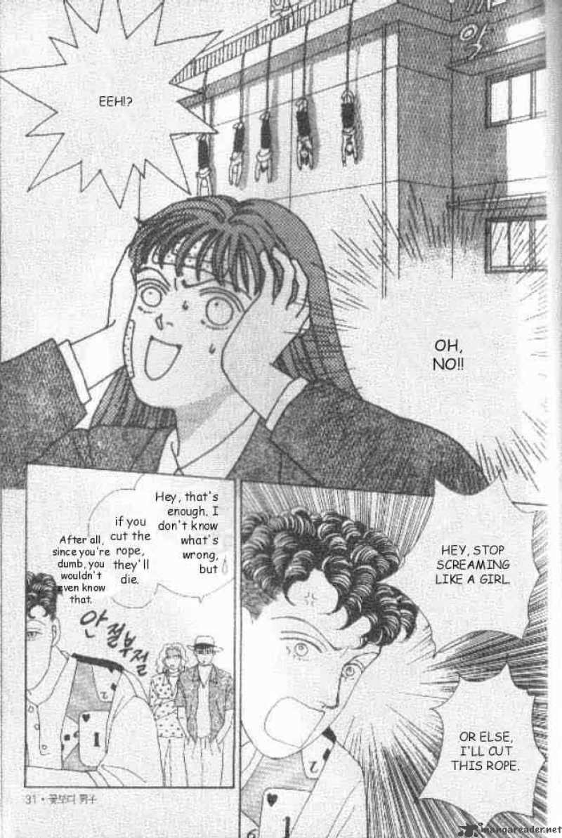 Hana Yori Dango 31 27