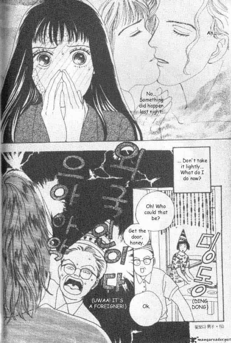 Hana Yori Dango 32 12