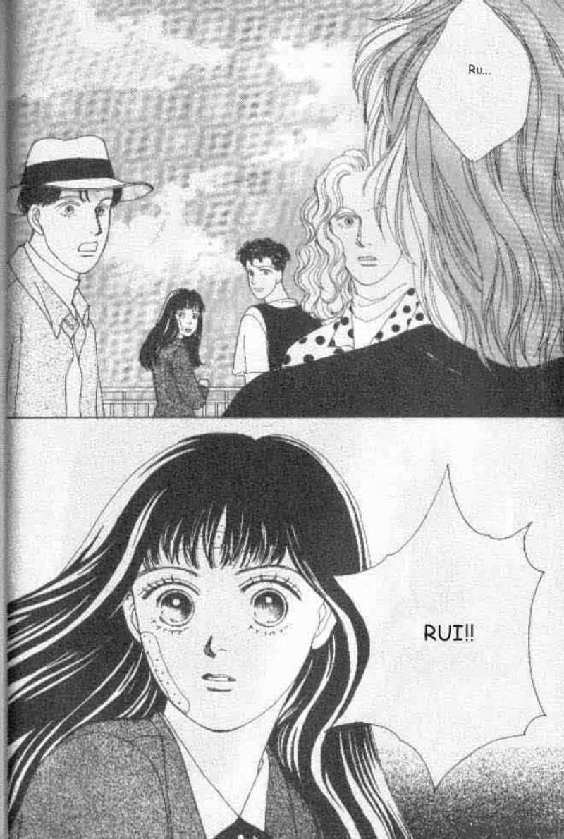 Hana Yori Dango 32 2
