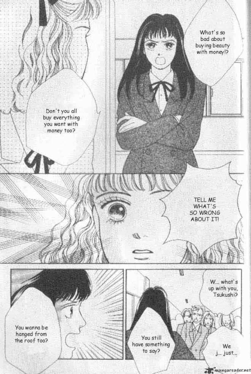 Hana Yori Dango 32 23