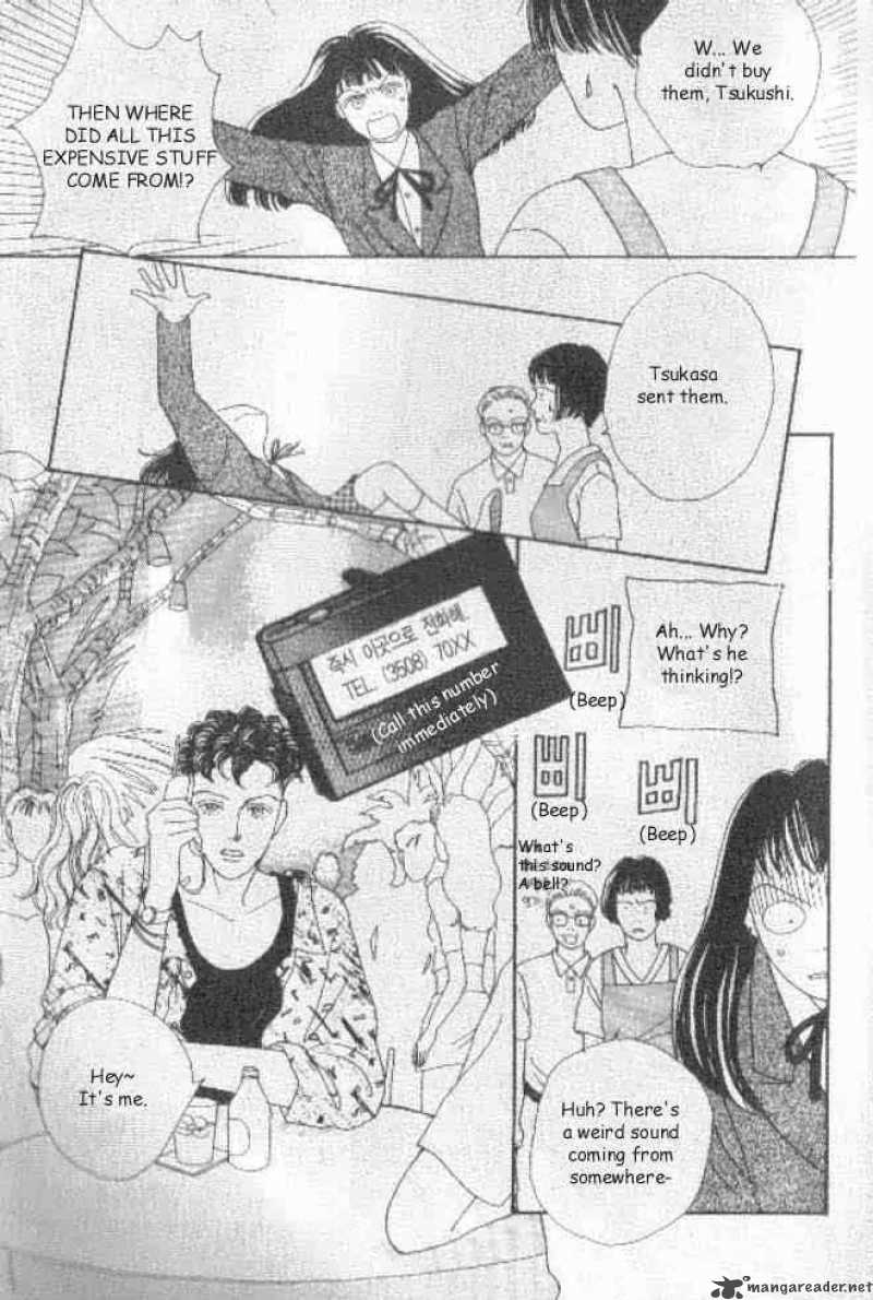Hana Yori Dango 33 10
