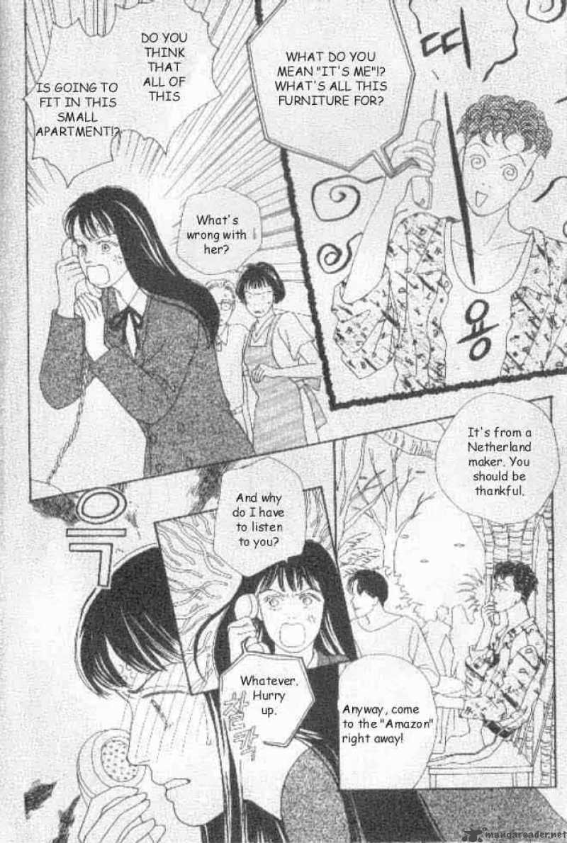 Hana Yori Dango 33 11