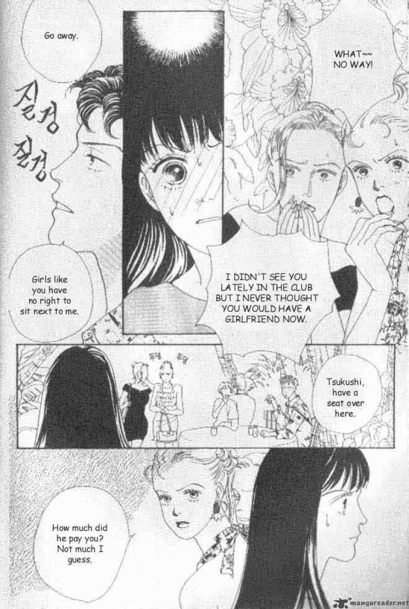 Hana Yori Dango 33 13