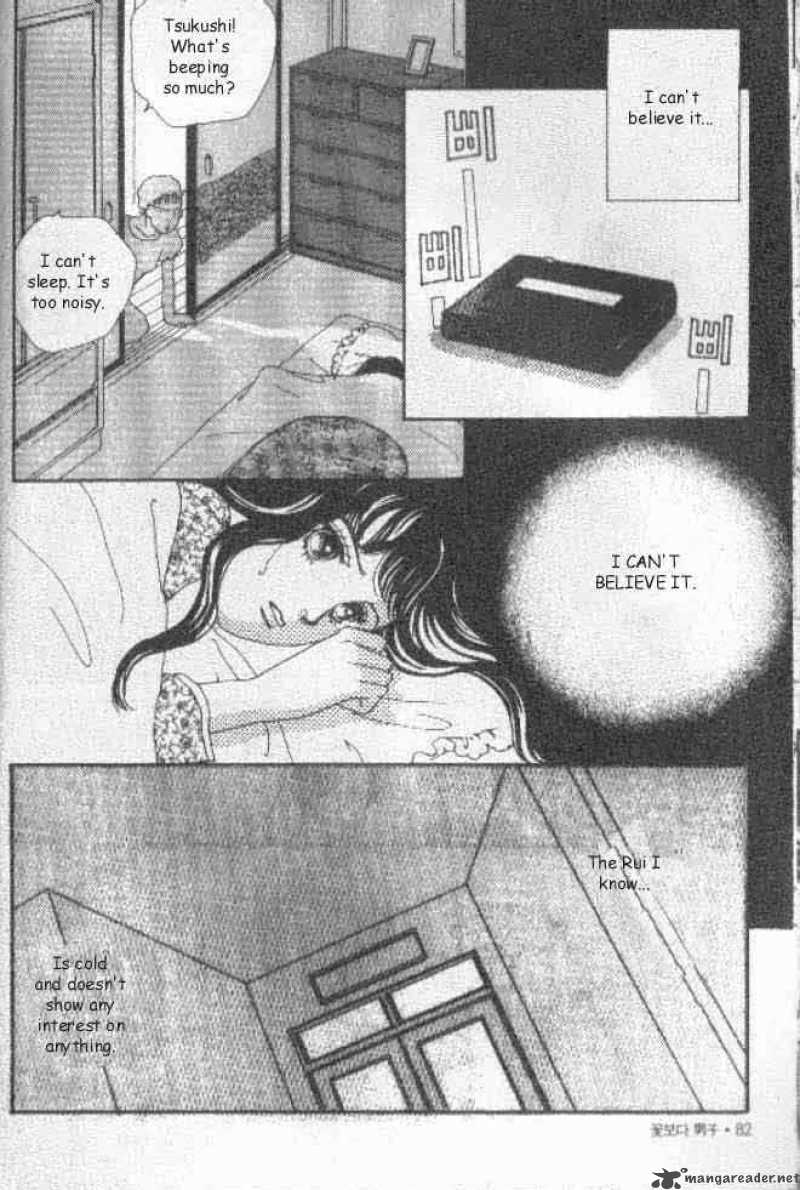 Hana Yori Dango 33 19