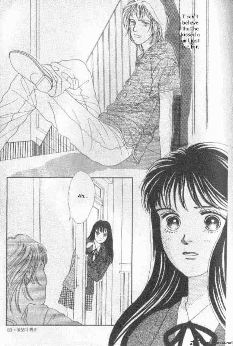 Hana Yori Dango 33 20