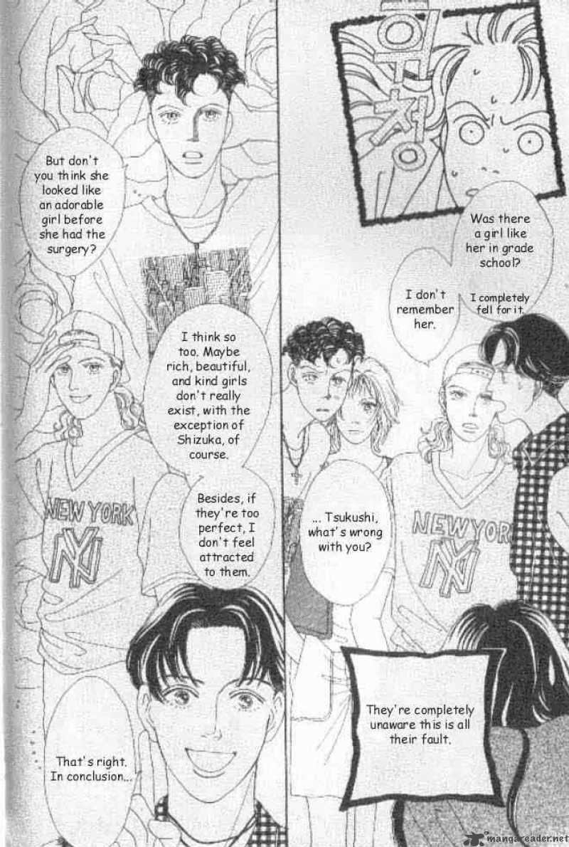 Hana Yori Dango 33 3
