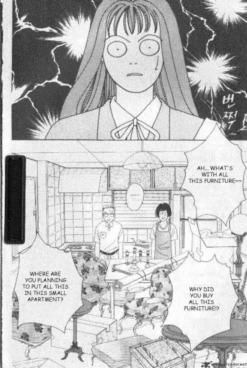 Hana Yori Dango 33 9