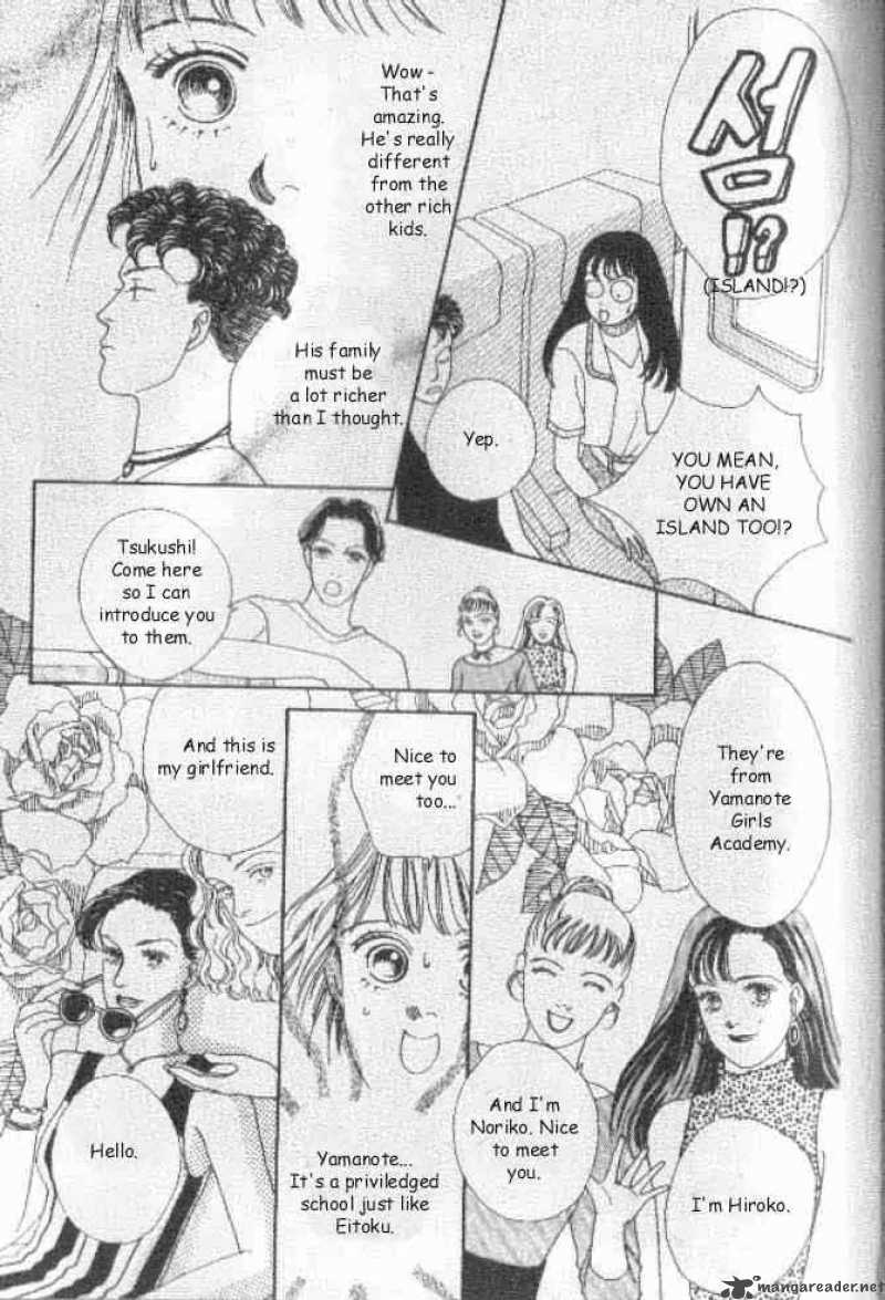 Hana Yori Dango 34 21