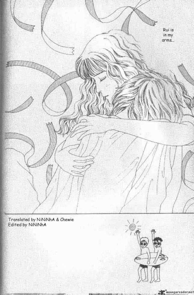 Hana Yori Dango 36 1
