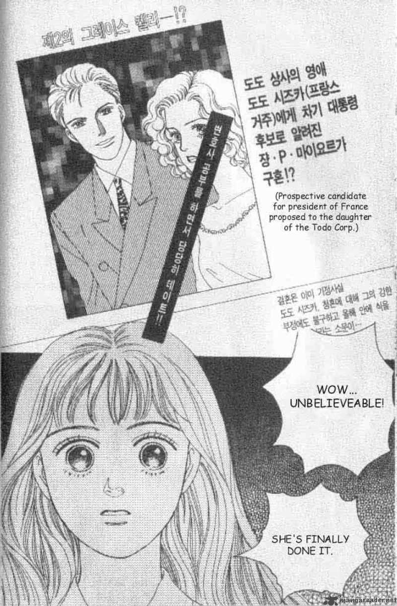 Hana Yori Dango 37 15
