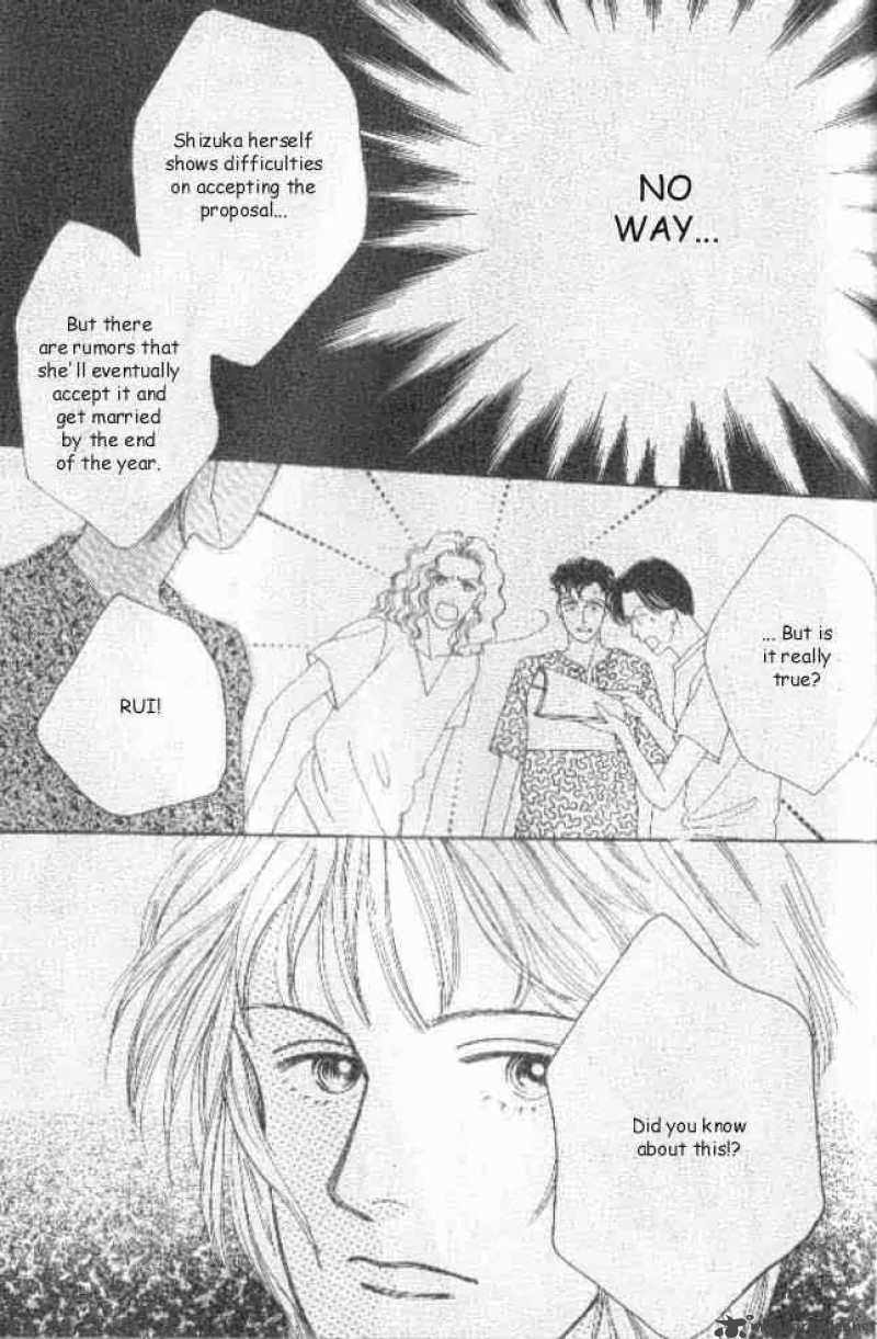 Hana Yori Dango 37 16