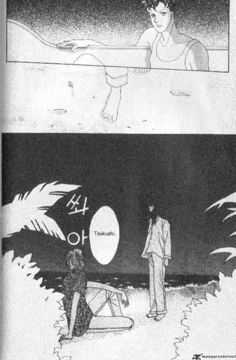 Hana Yori Dango 37 21