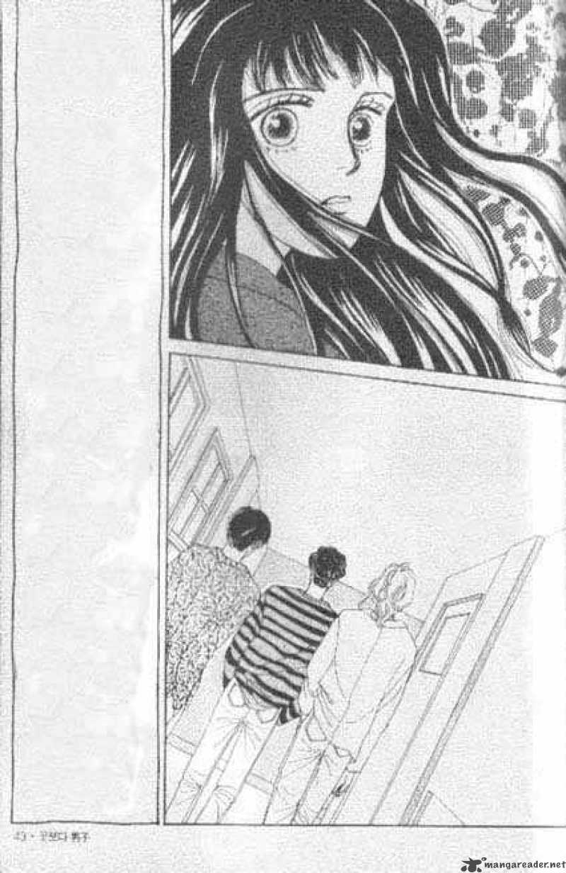 Hana Yori Dango 39 14
