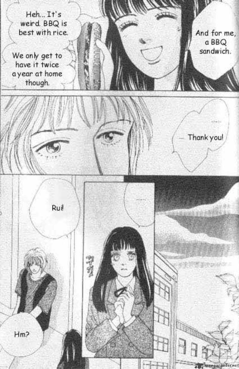 Hana Yori Dango 39 16