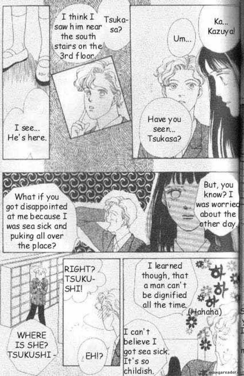 Hana Yori Dango 39 6