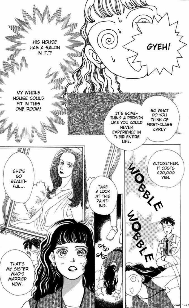 Hana Yori Dango 4 13