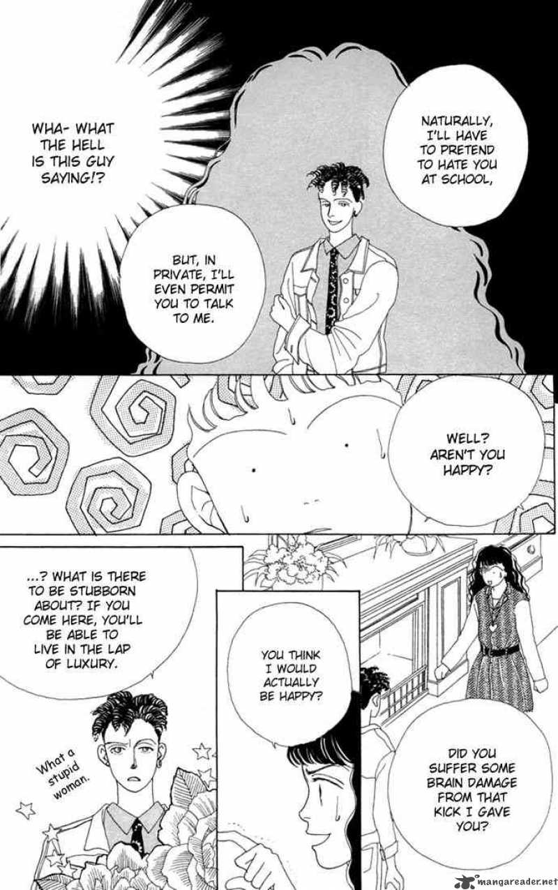 Hana Yori Dango 4 15