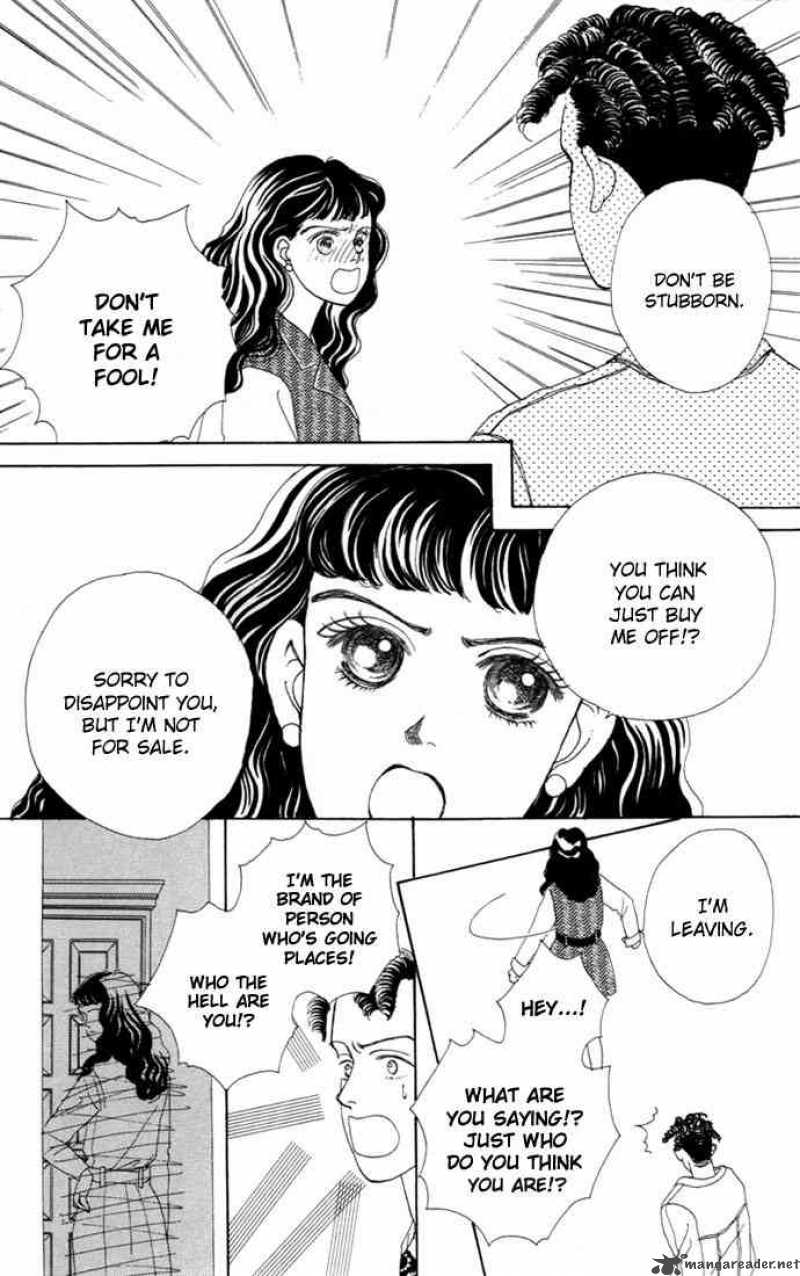 Hana Yori Dango 4 17