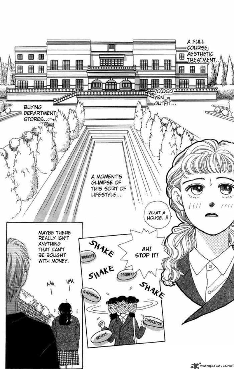 Hana Yori Dango 4 20