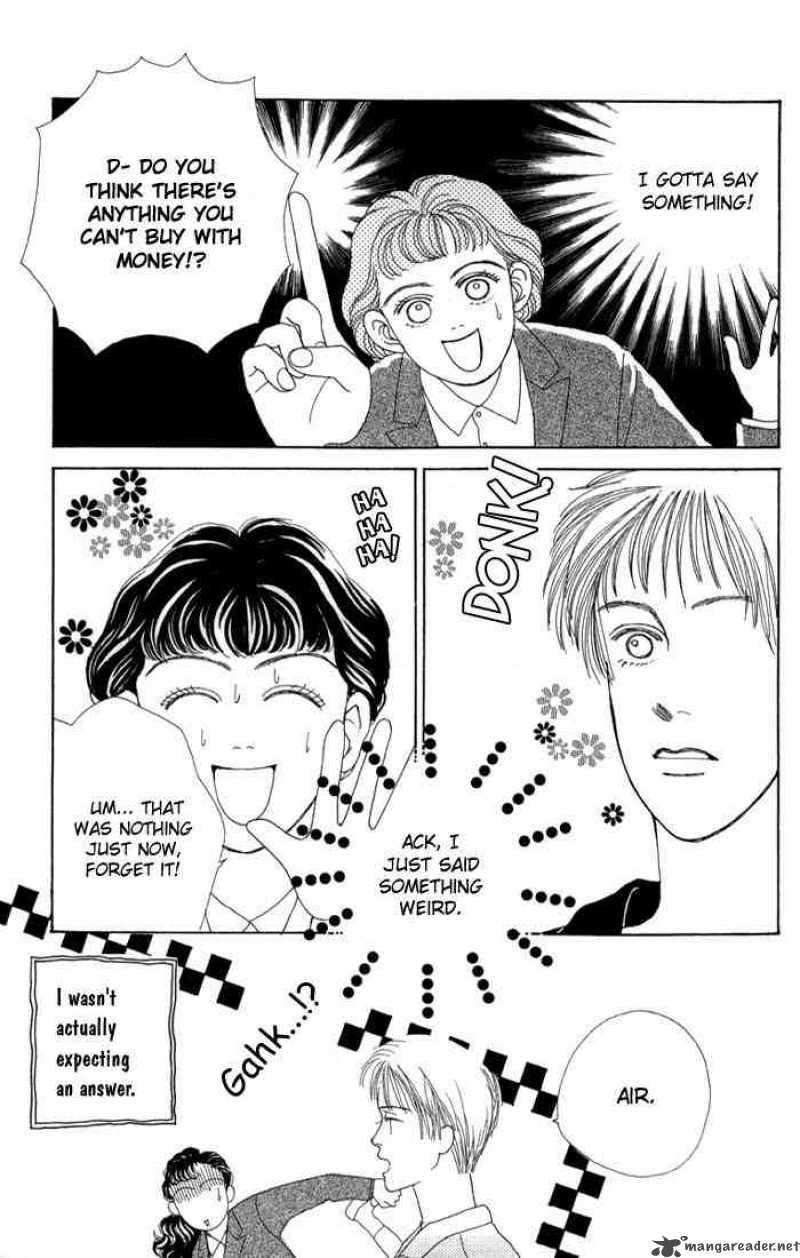 Hana Yori Dango 4 23