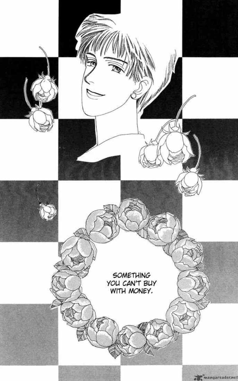 Hana Yori Dango 4 25