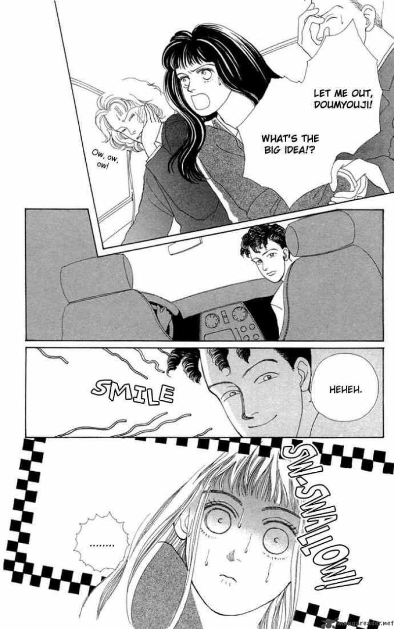 Hana Yori Dango 4 3