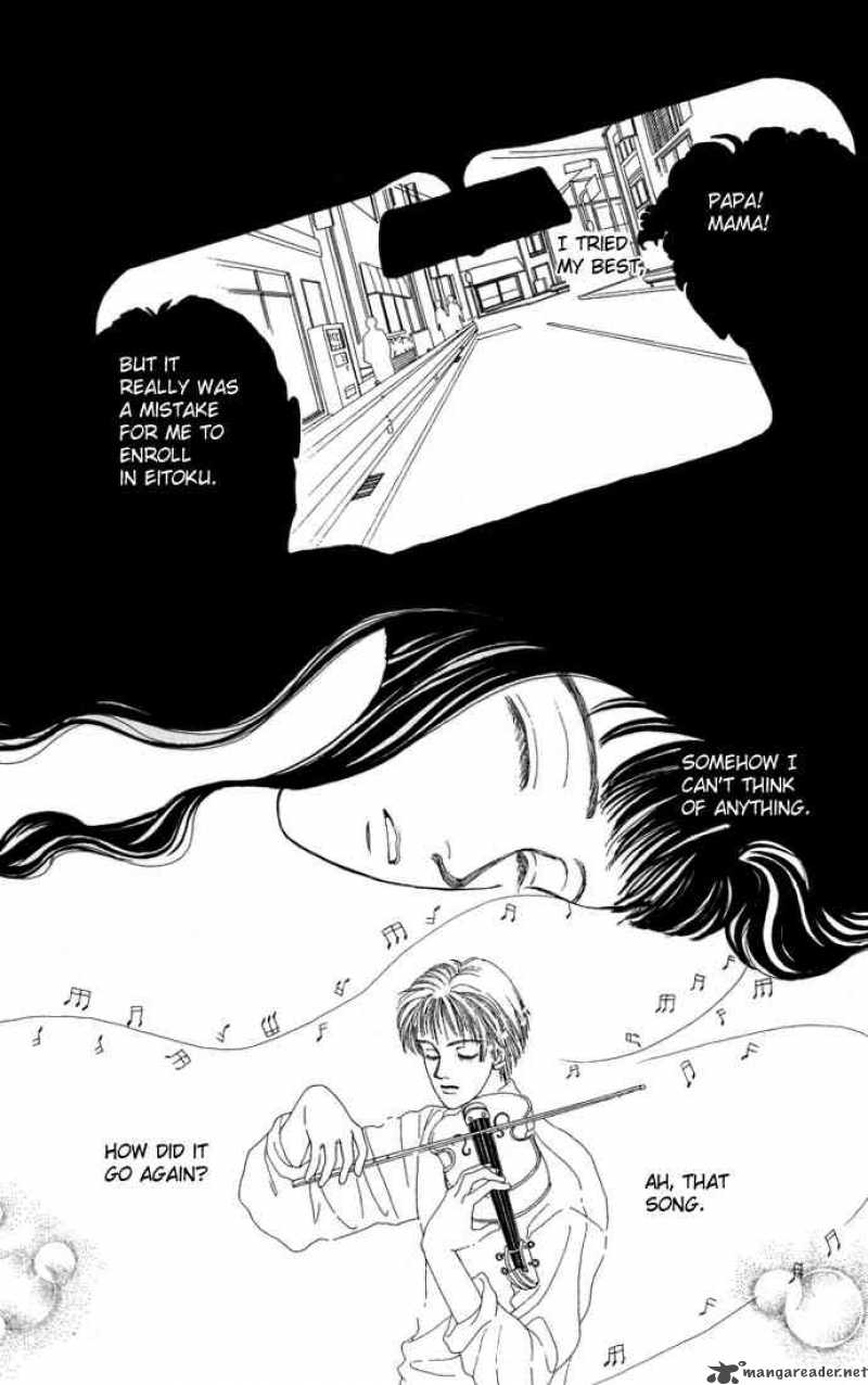 Hana Yori Dango 4 5