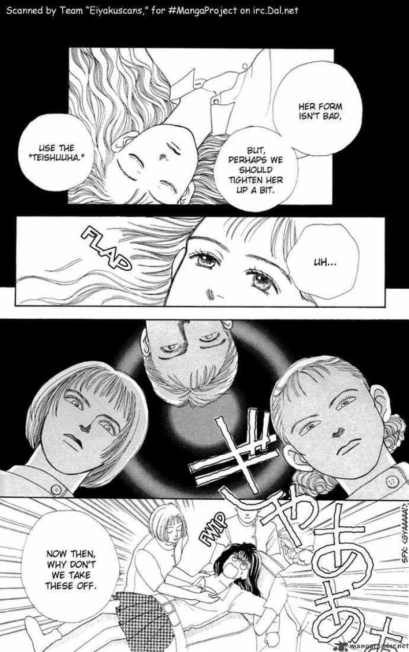 Hana Yori Dango 4 6