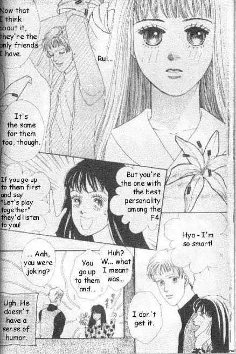 Hana Yori Dango 40 12