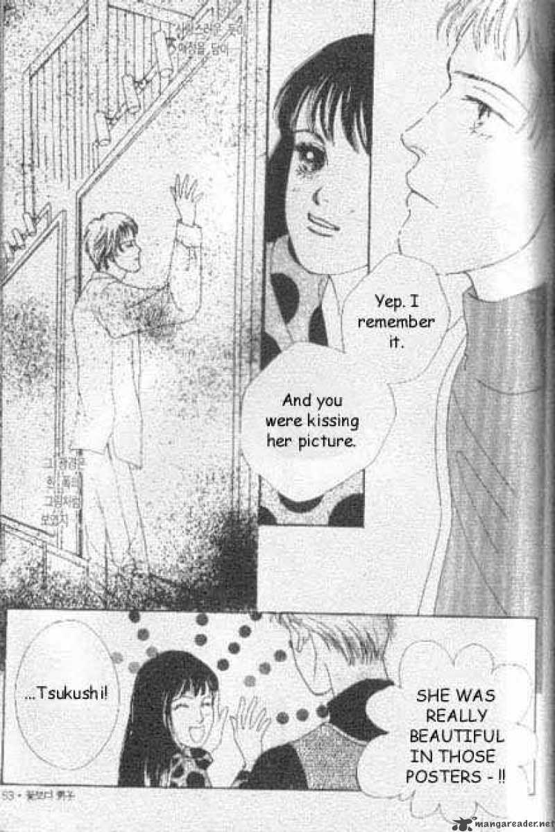 Hana Yori Dango 40 9
