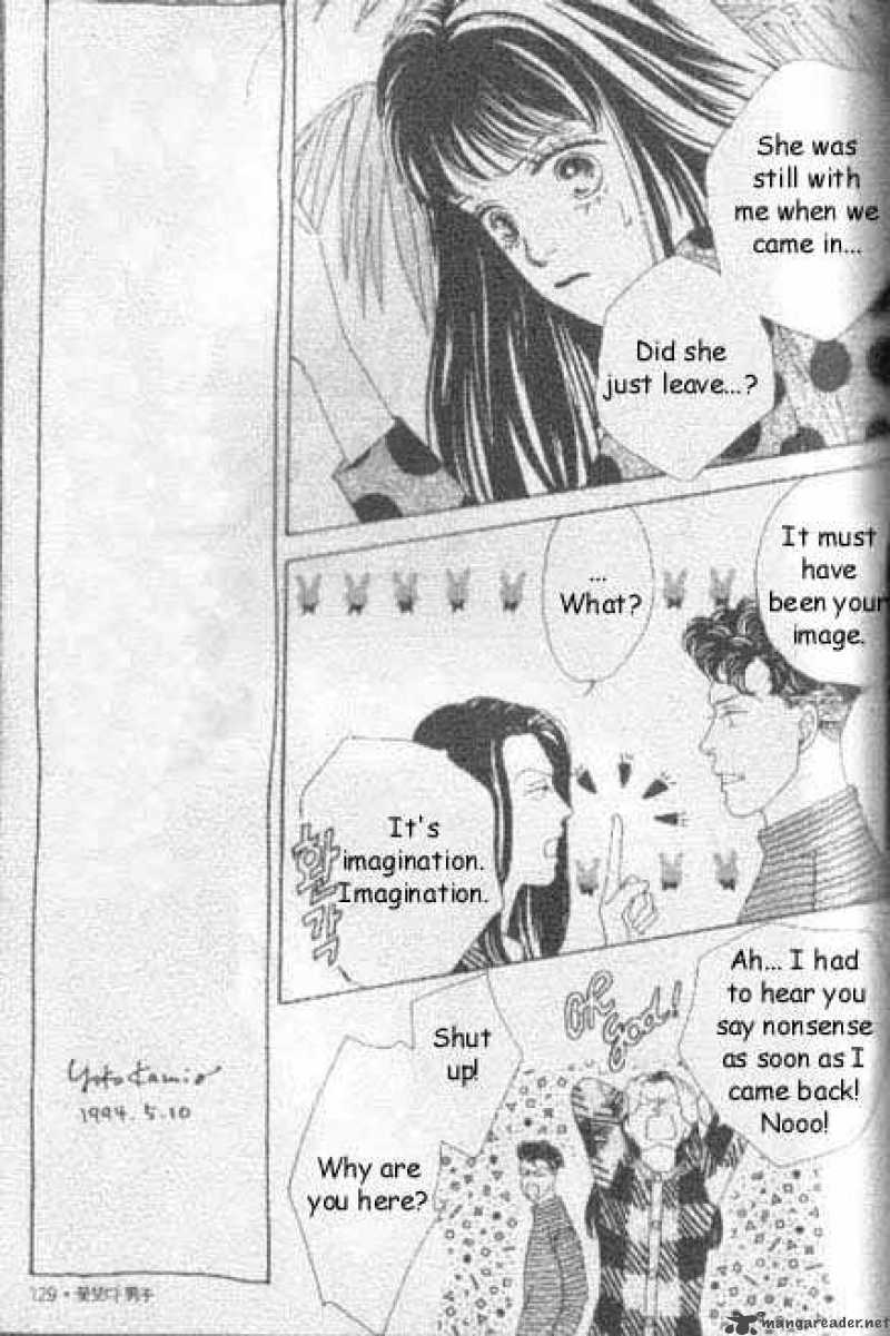 Hana Yori Dango 42 17