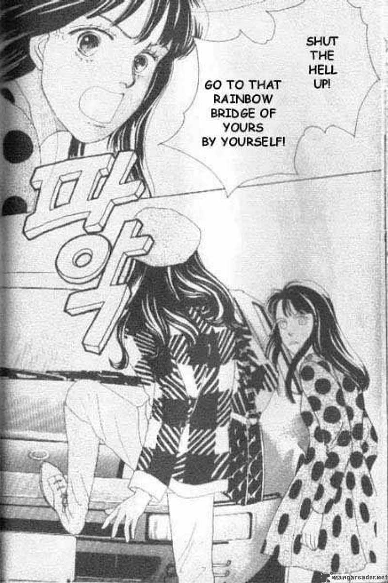 Hana Yori Dango 42 4