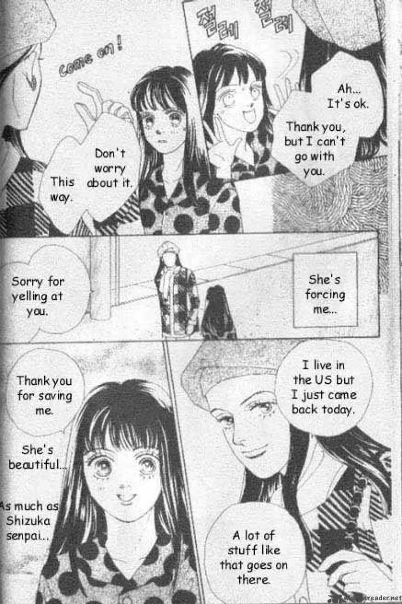 Hana Yori Dango 42 8