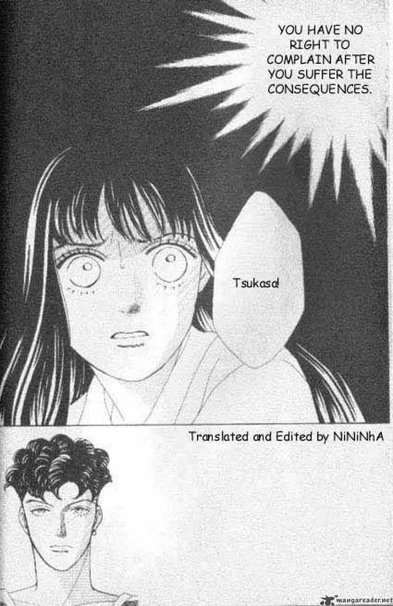 Hana Yori Dango 43 1