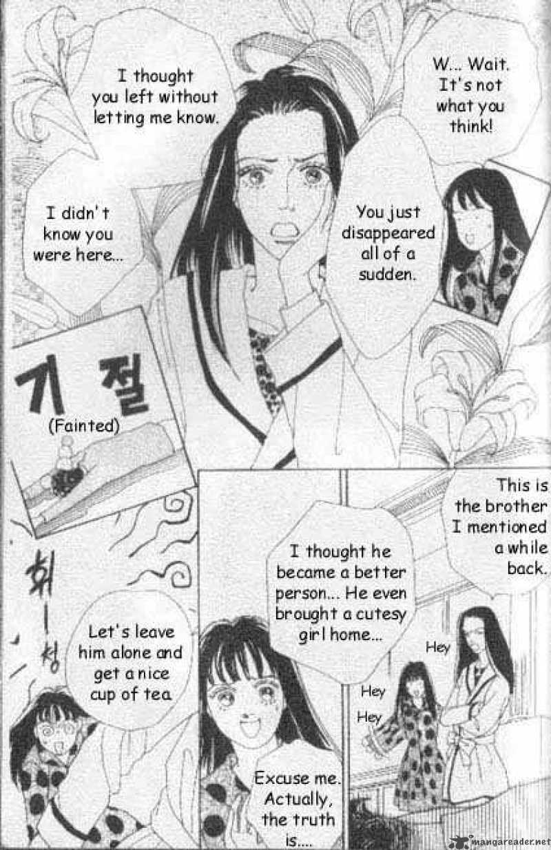 Hana Yori Dango 43 10