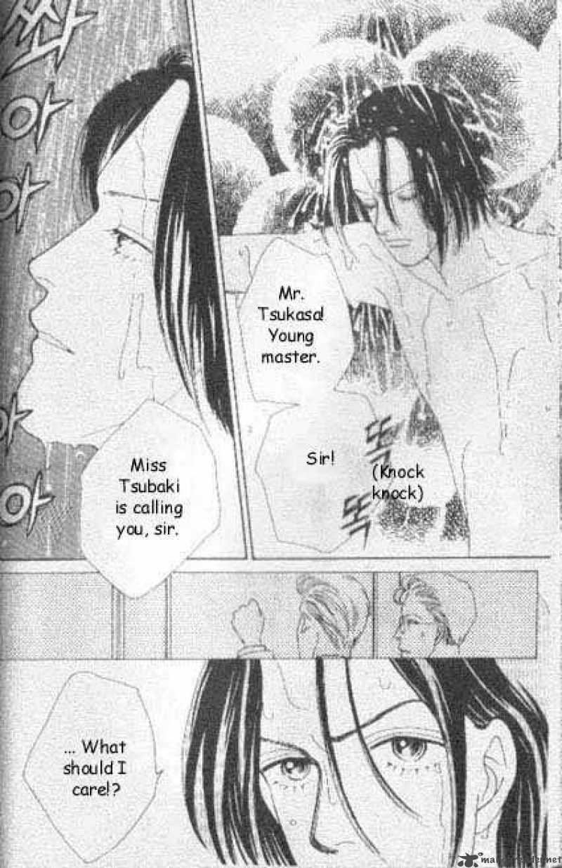 Hana Yori Dango 43 13