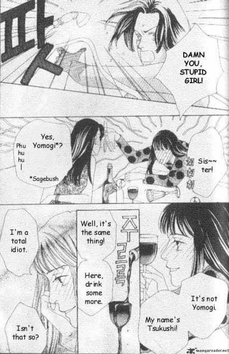 Hana Yori Dango 43 14