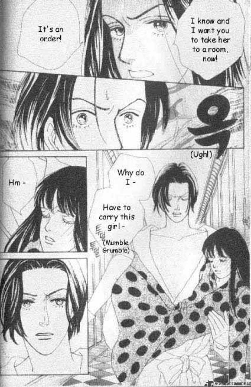 Hana Yori Dango 43 17