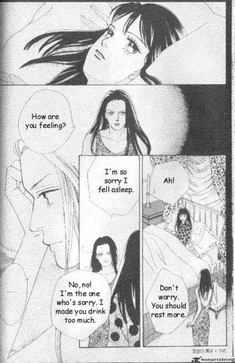 Hana Yori Dango 43 19