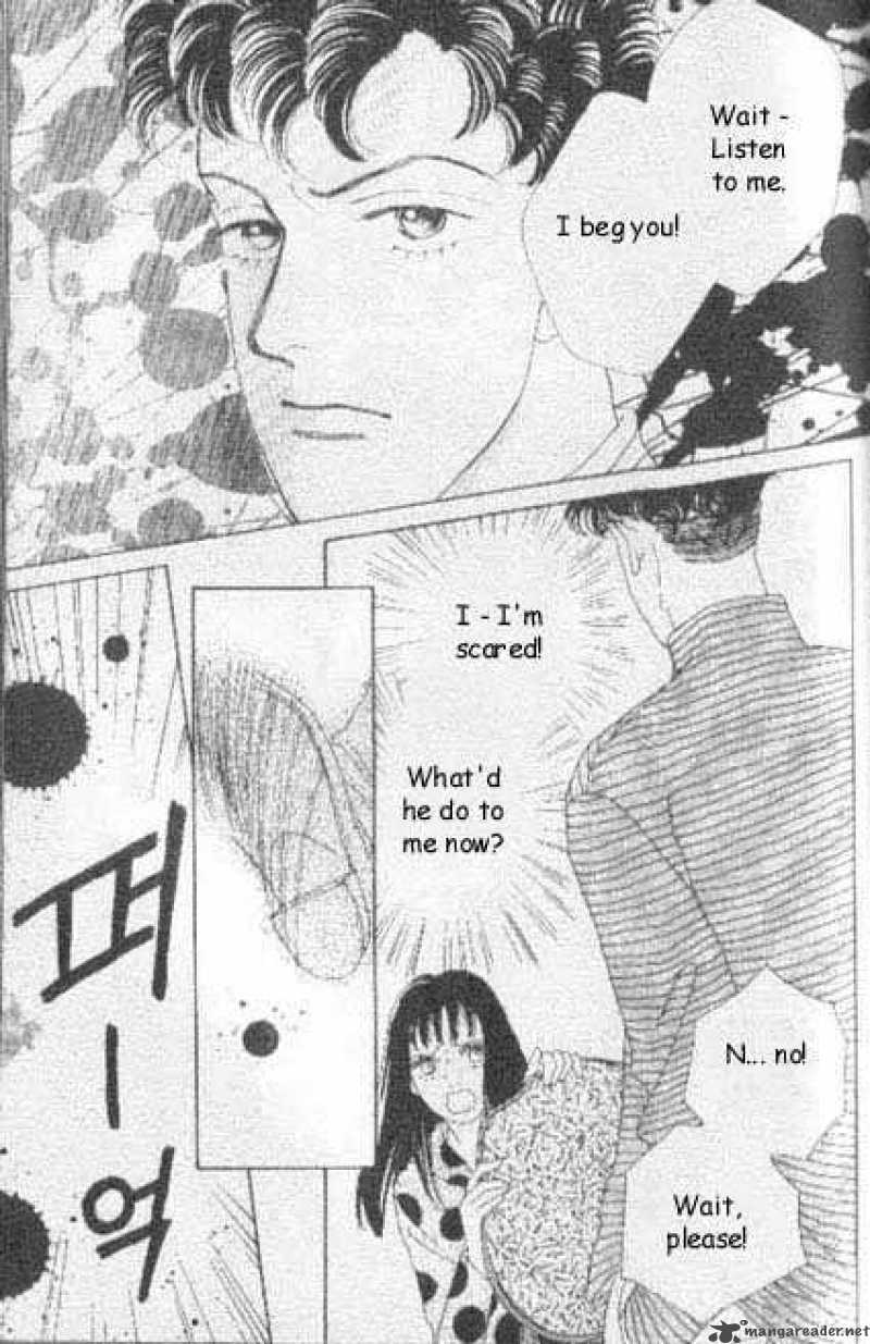 Hana Yori Dango 43 2