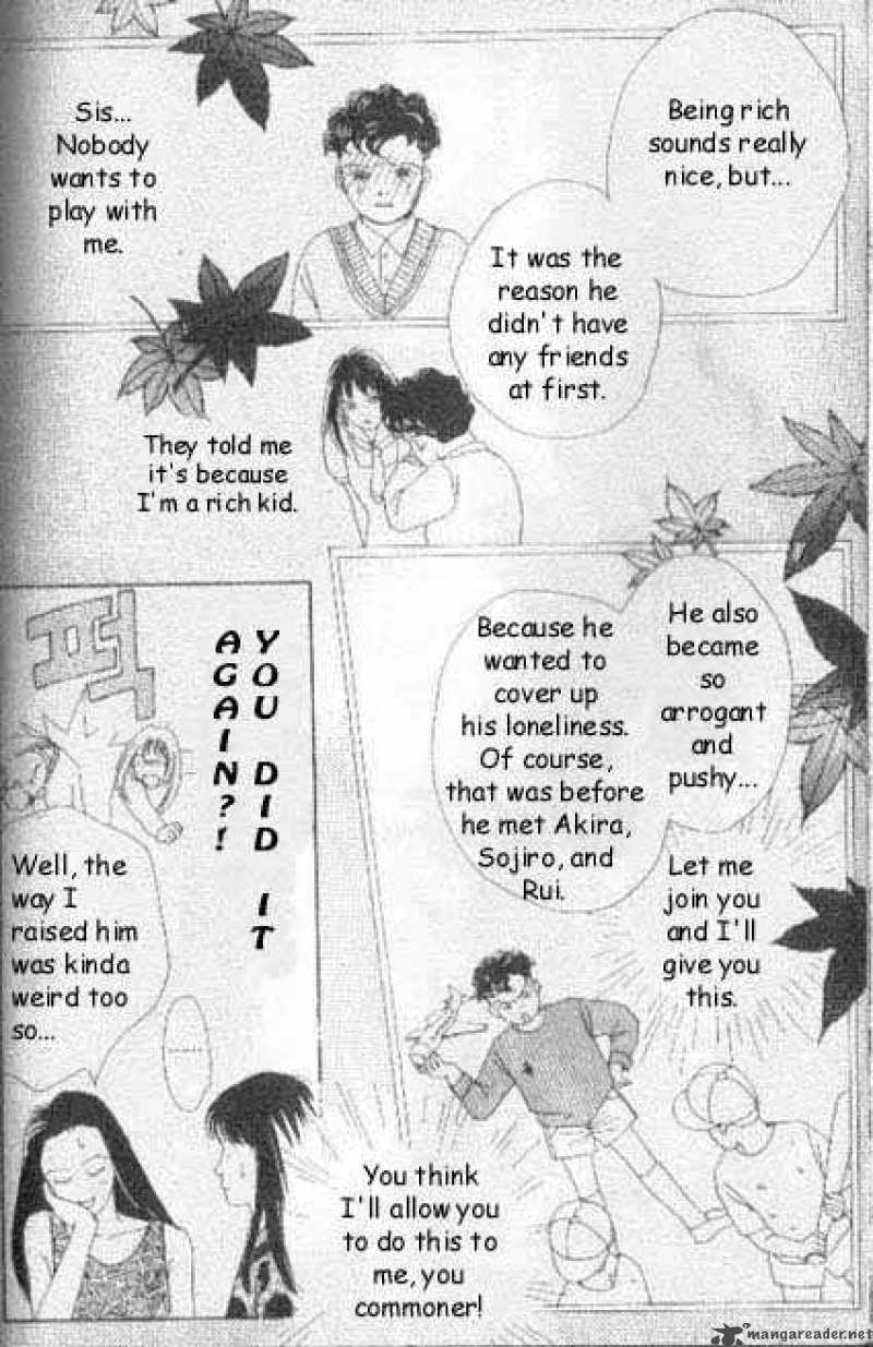Hana Yori Dango 43 21